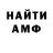 Меф VHQ PokemoniK
