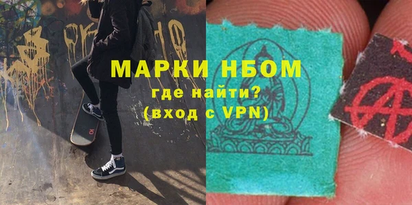 гашик Аркадак