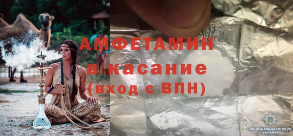 гашик Аркадак