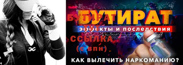 гашик Аркадак