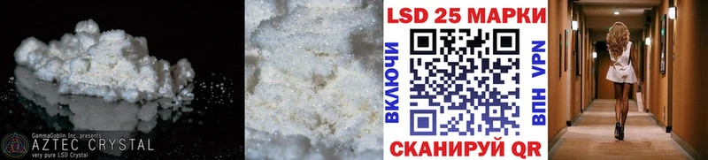 где купить наркоту  Усмань  Лсд 25 экстази ecstasy 